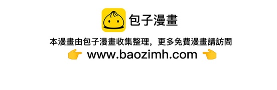 嘻哈篇系列三-第7话