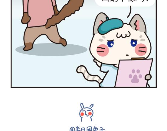 魔镜篇系列一-第9话