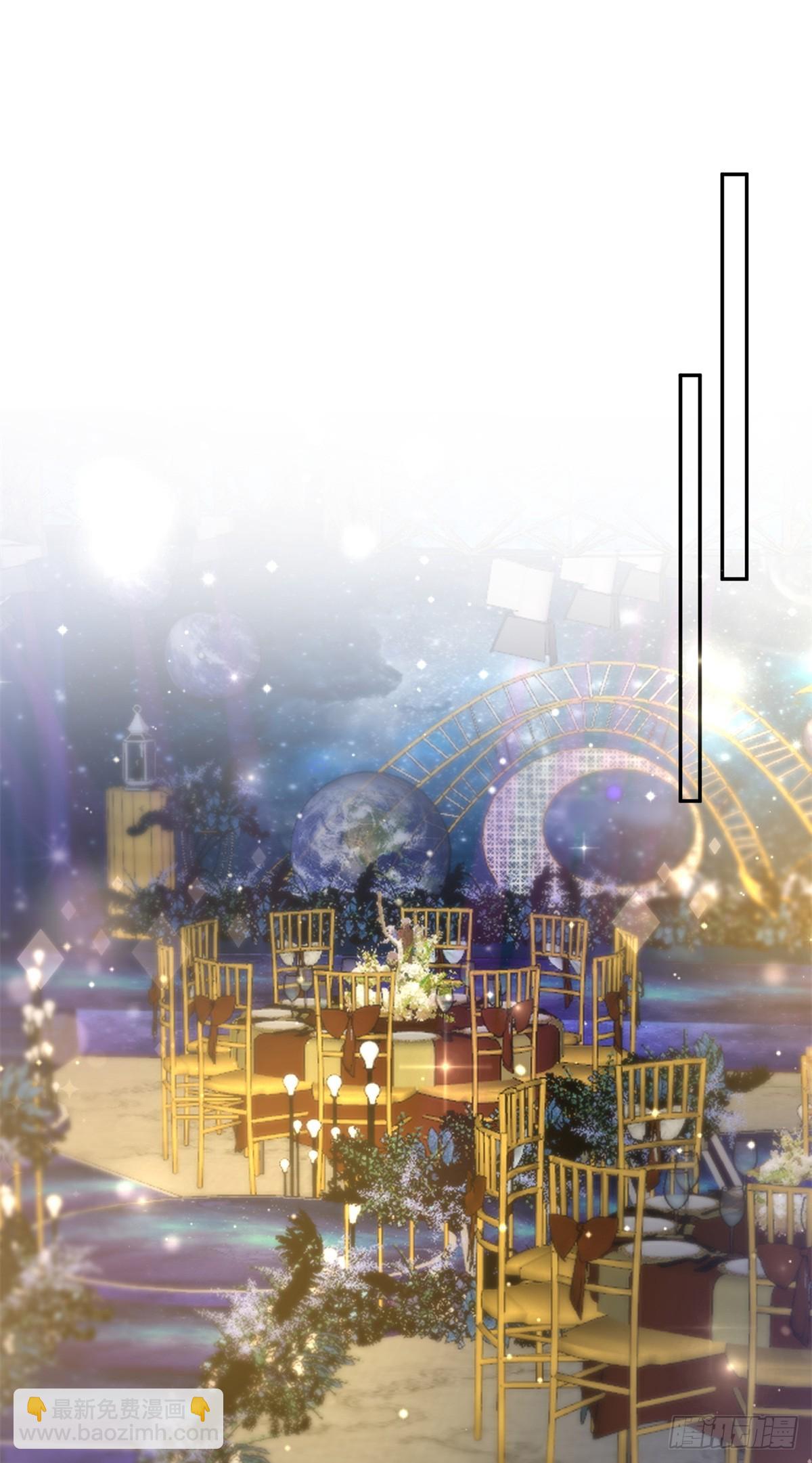 11 拯救林小舟计划-第11话