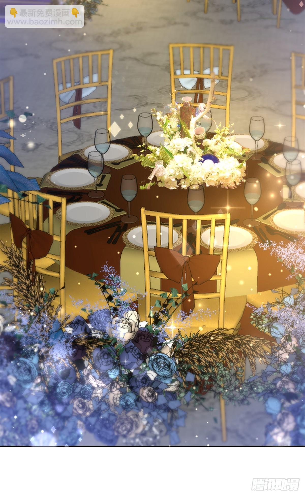 11 拯救林小舟计划-第11话