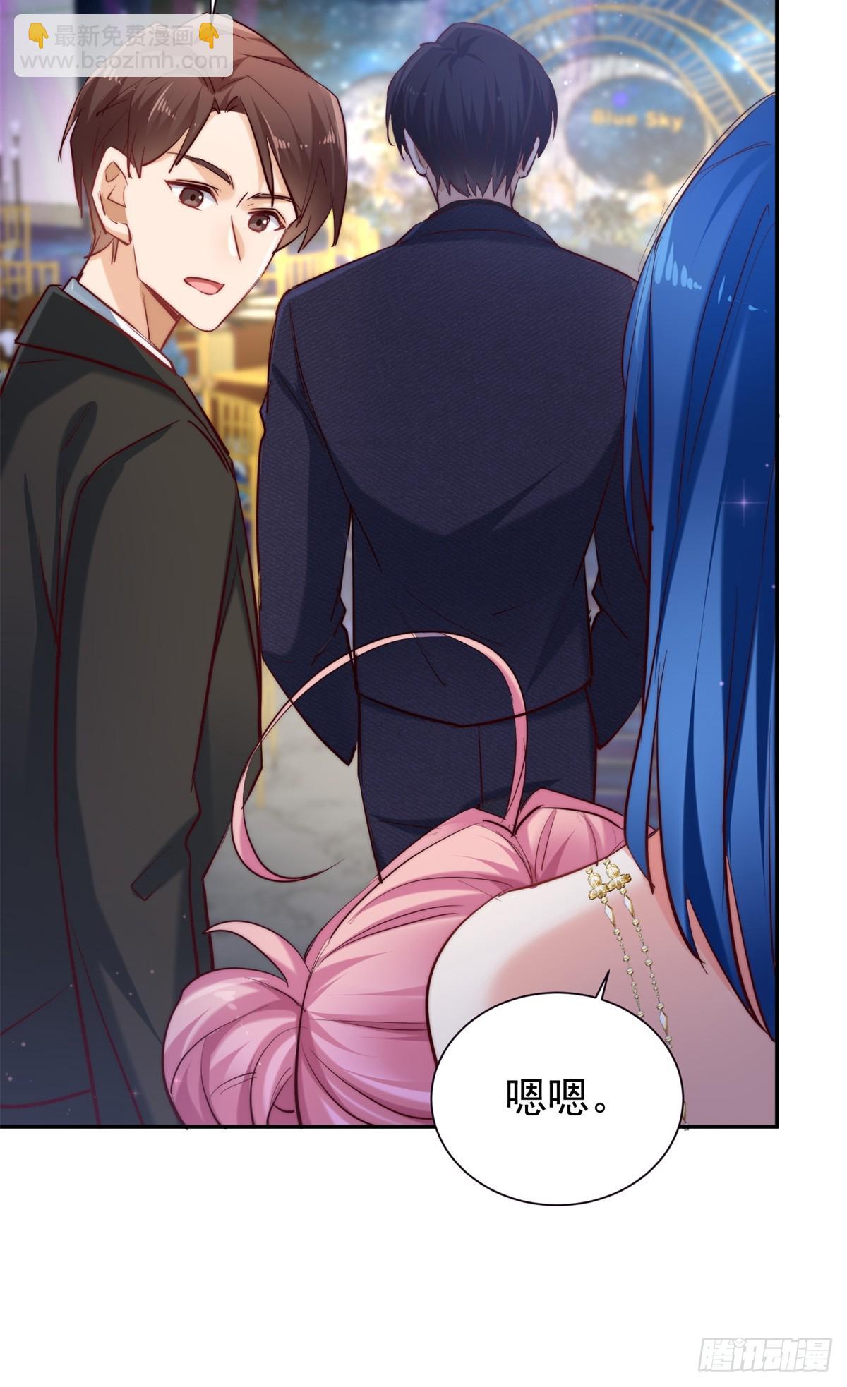 11 拯救林小舟计划-第11话