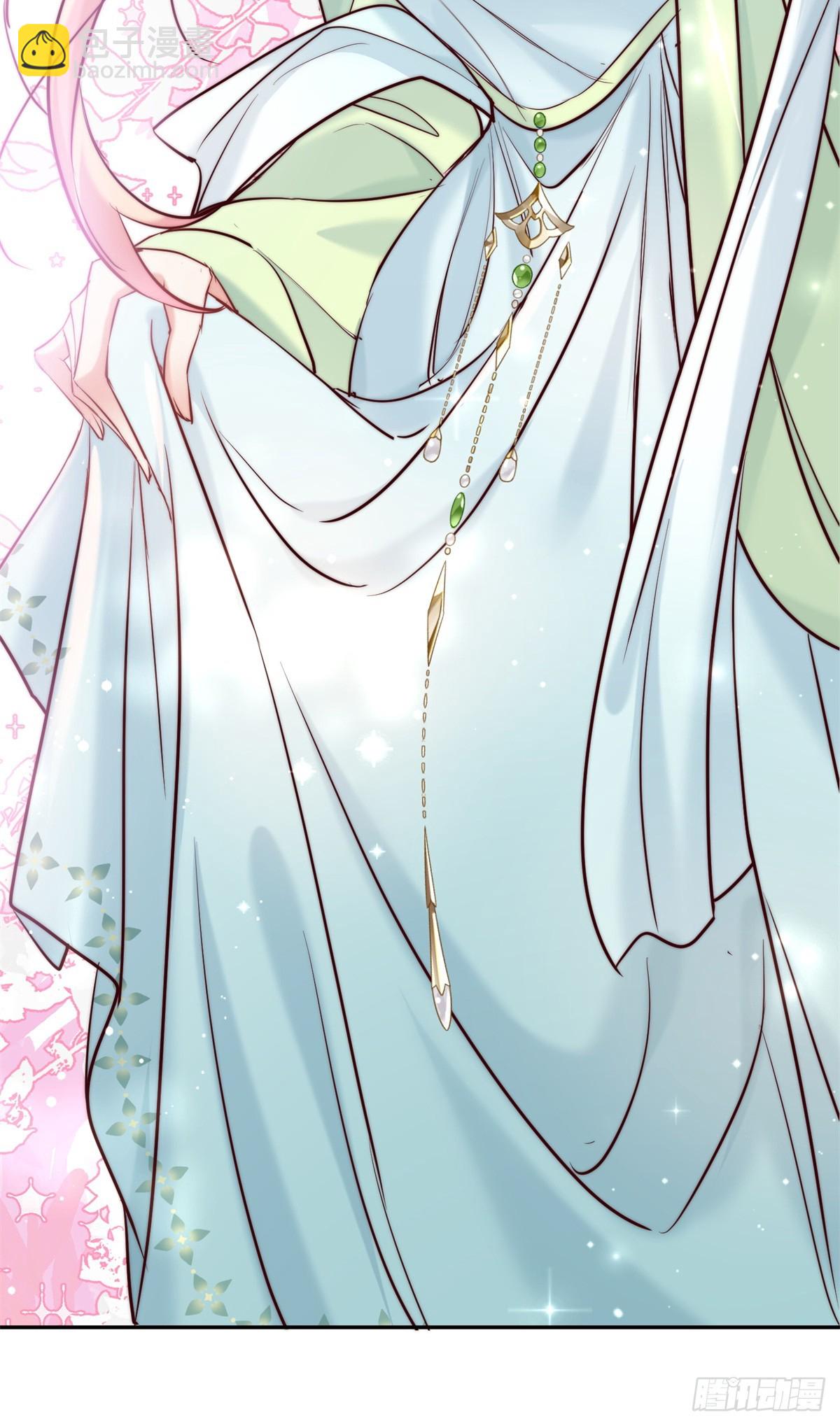 15 狗爹的情敌+1(1/2)-第15话