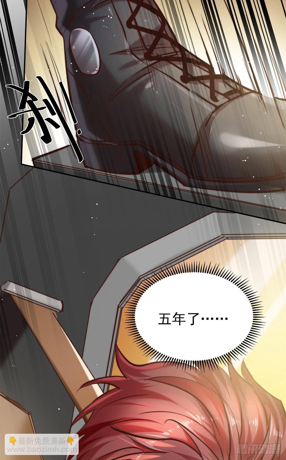 15 狗爹的情敌+1(1/2)-第15话