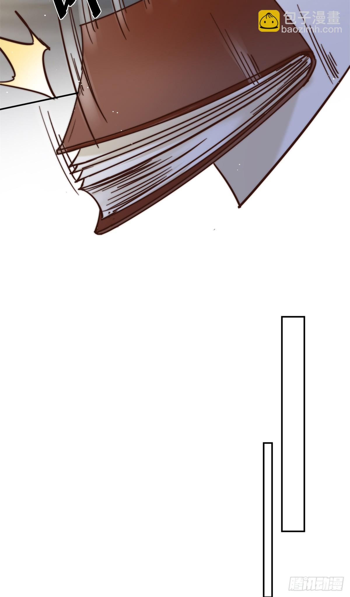 17 情敌变哥哥(1/2)-第17话