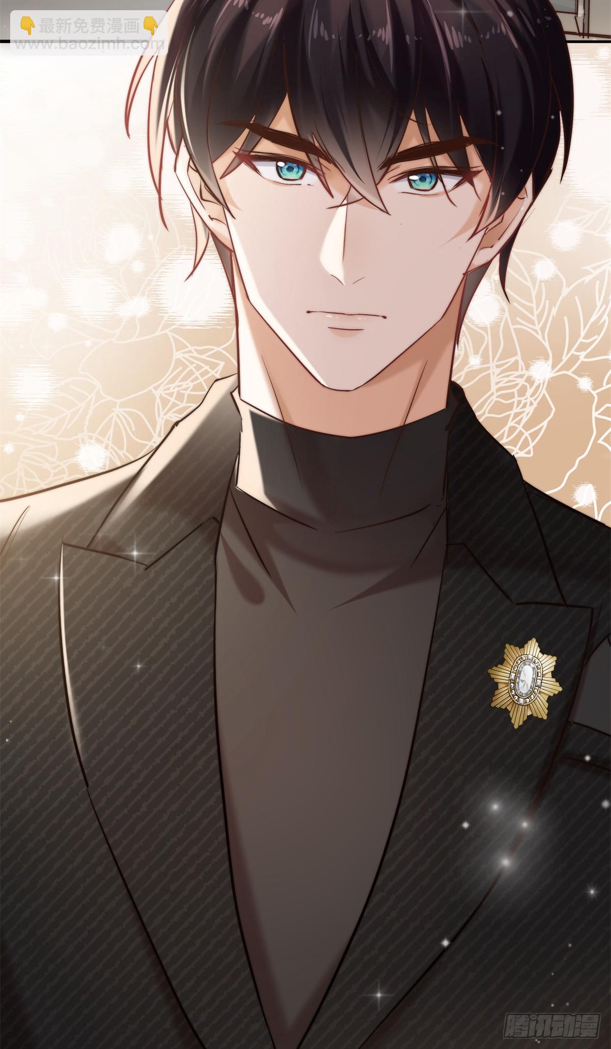 17 情敌变哥哥(1/2)-第17话