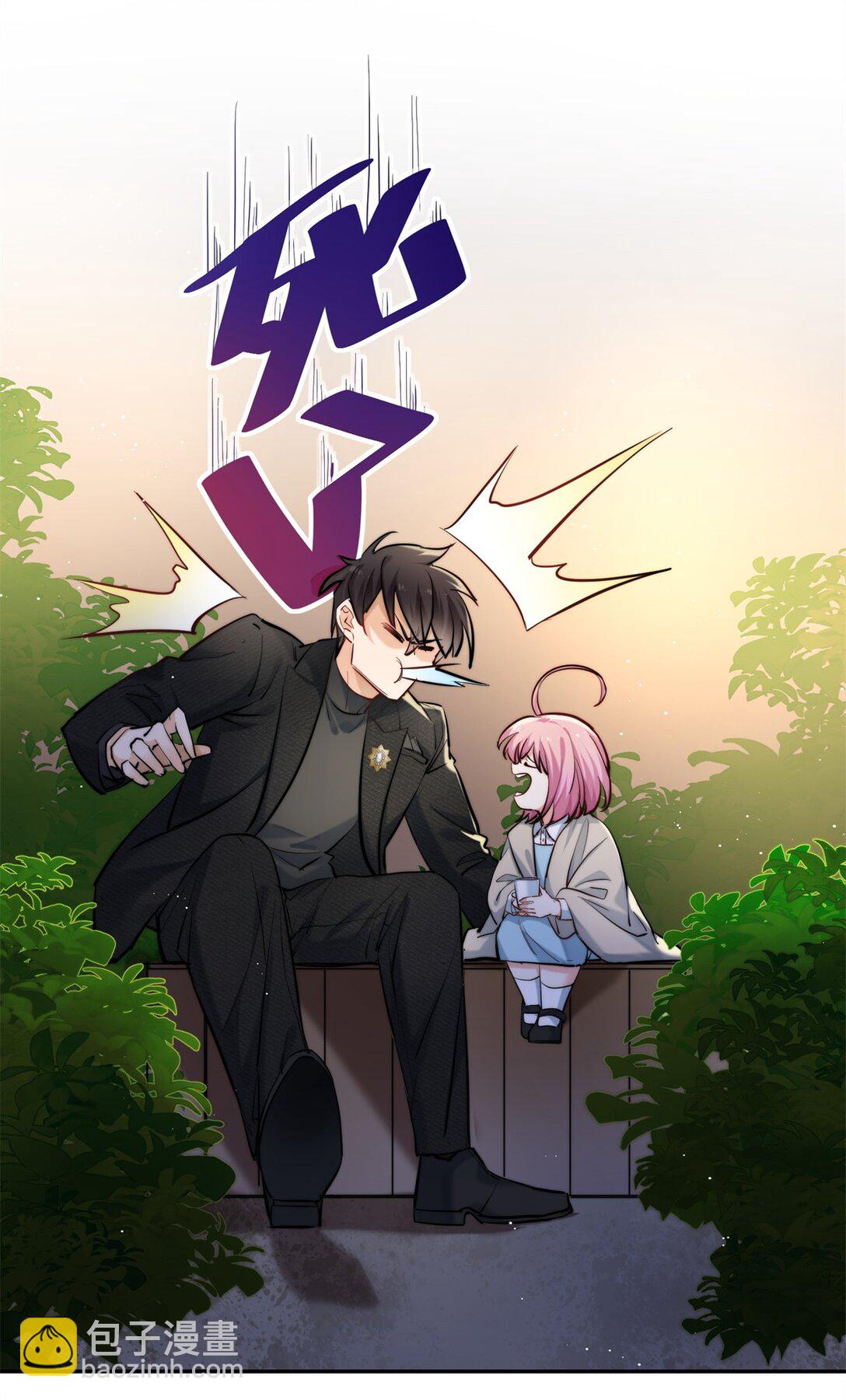 19 我是你爸爸-第19话