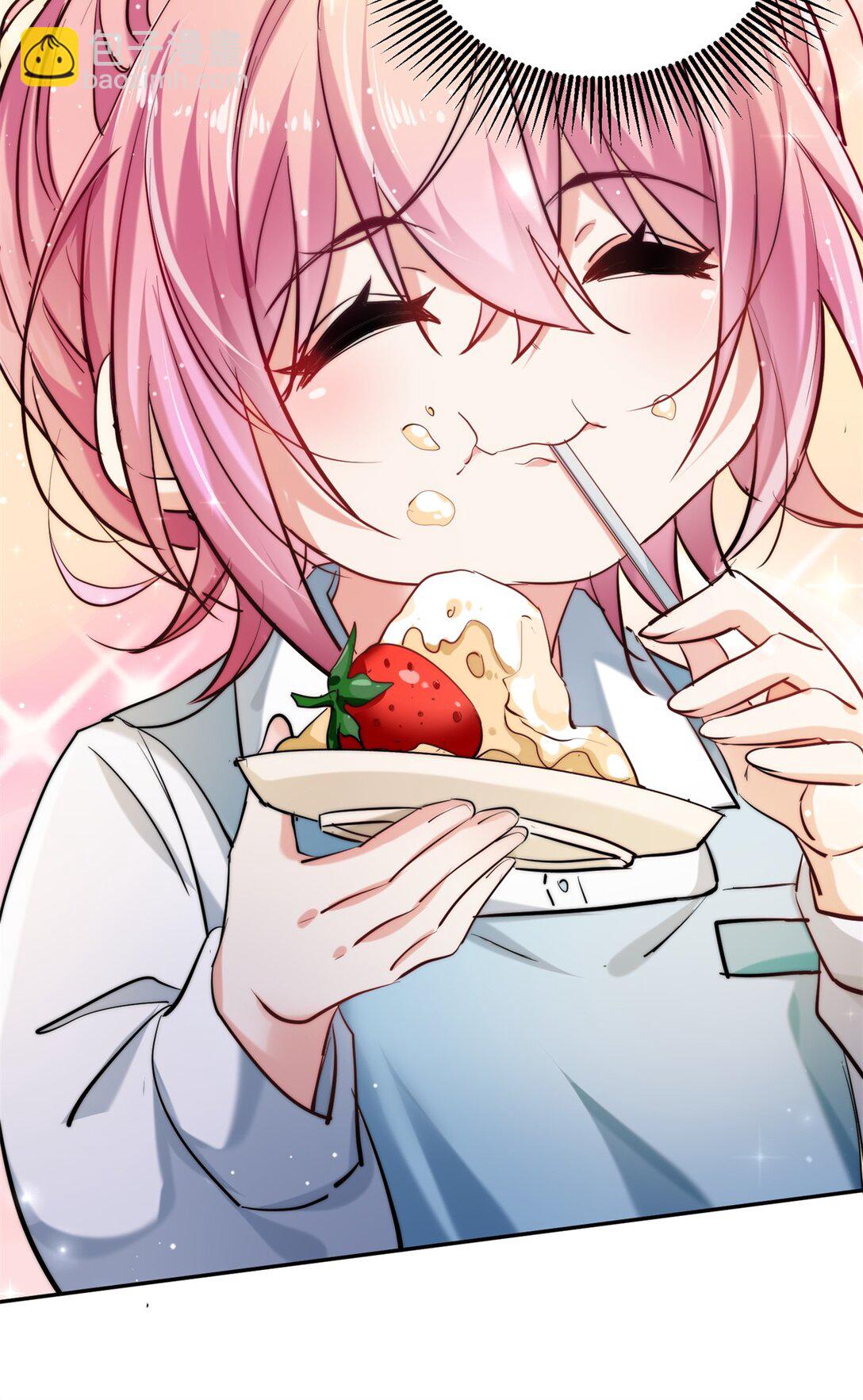 19 我是你爸爸-第19话