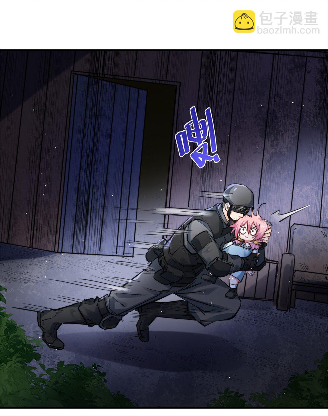 19 我是你爸爸-第19话