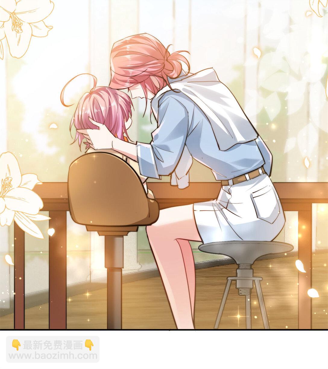 21 情敌相见-第21话