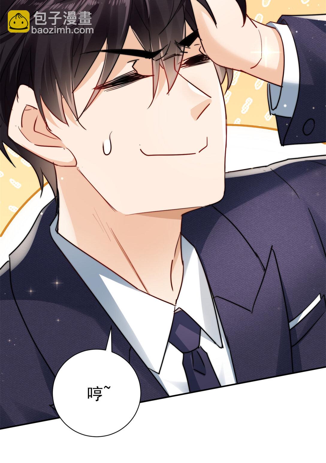 21 情敌相见-第21话