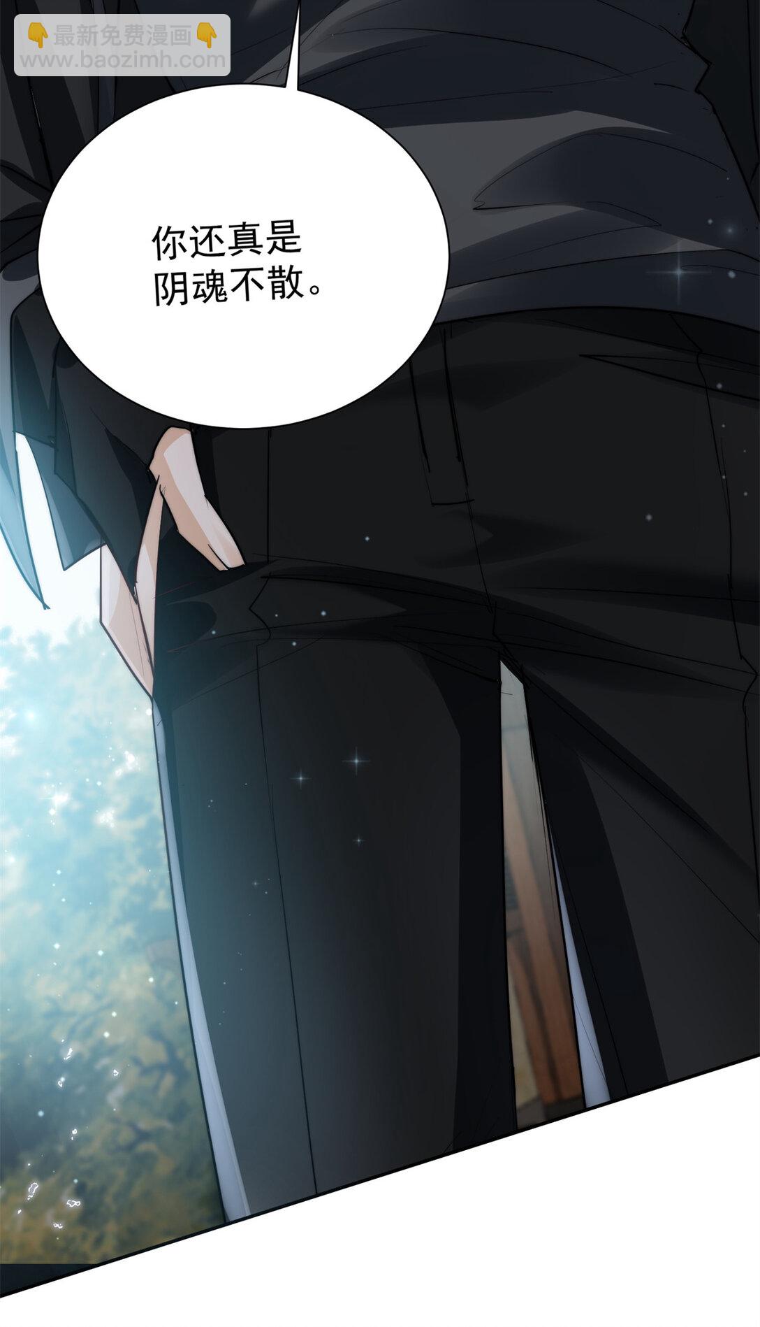 21 情敌相见-第21话