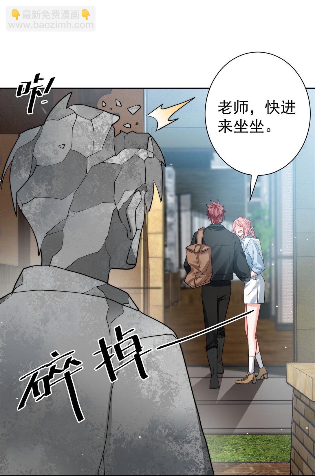 21 情敌相见-第21话