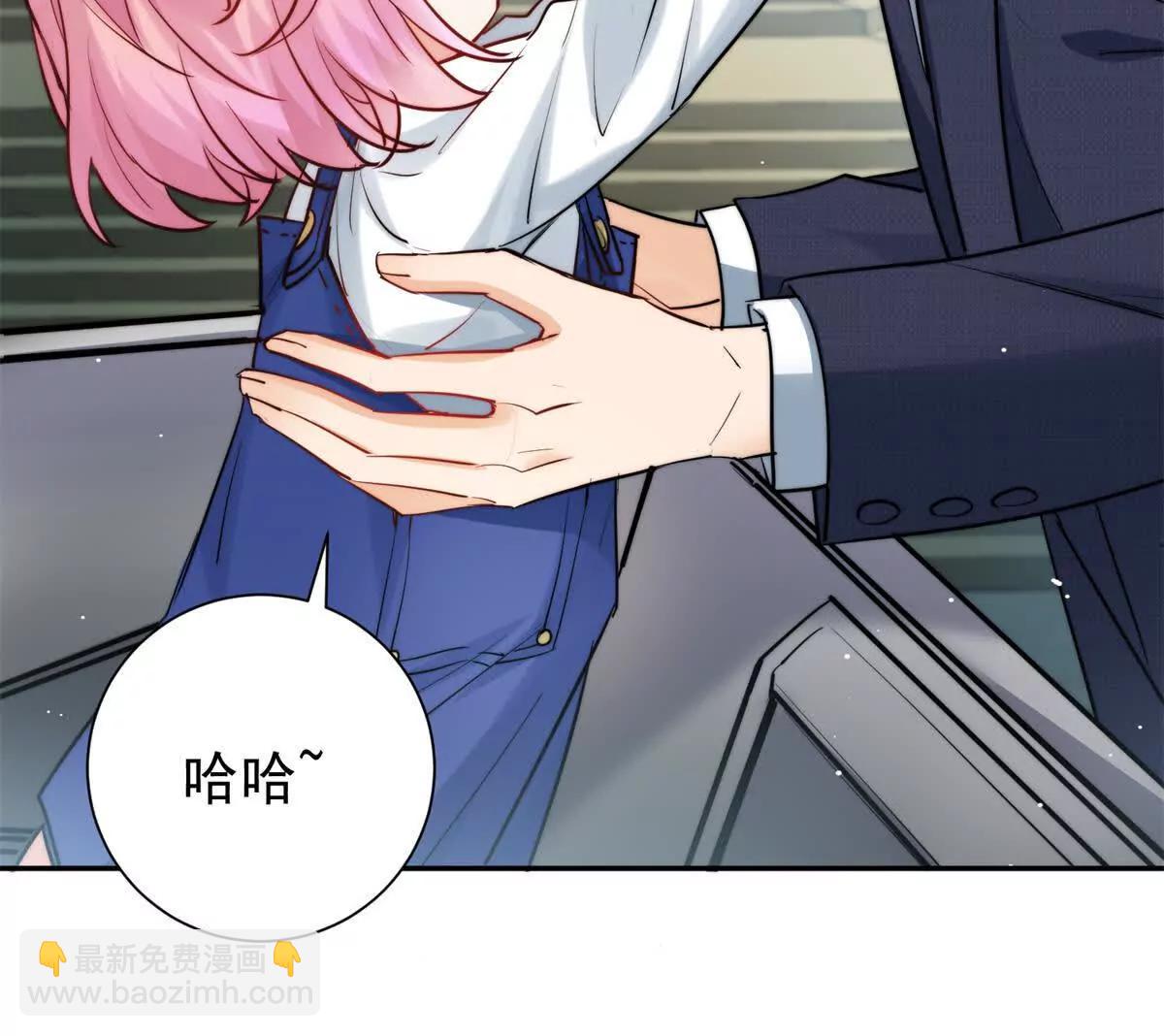 27 霸气的狗爹(1/2)-第27话