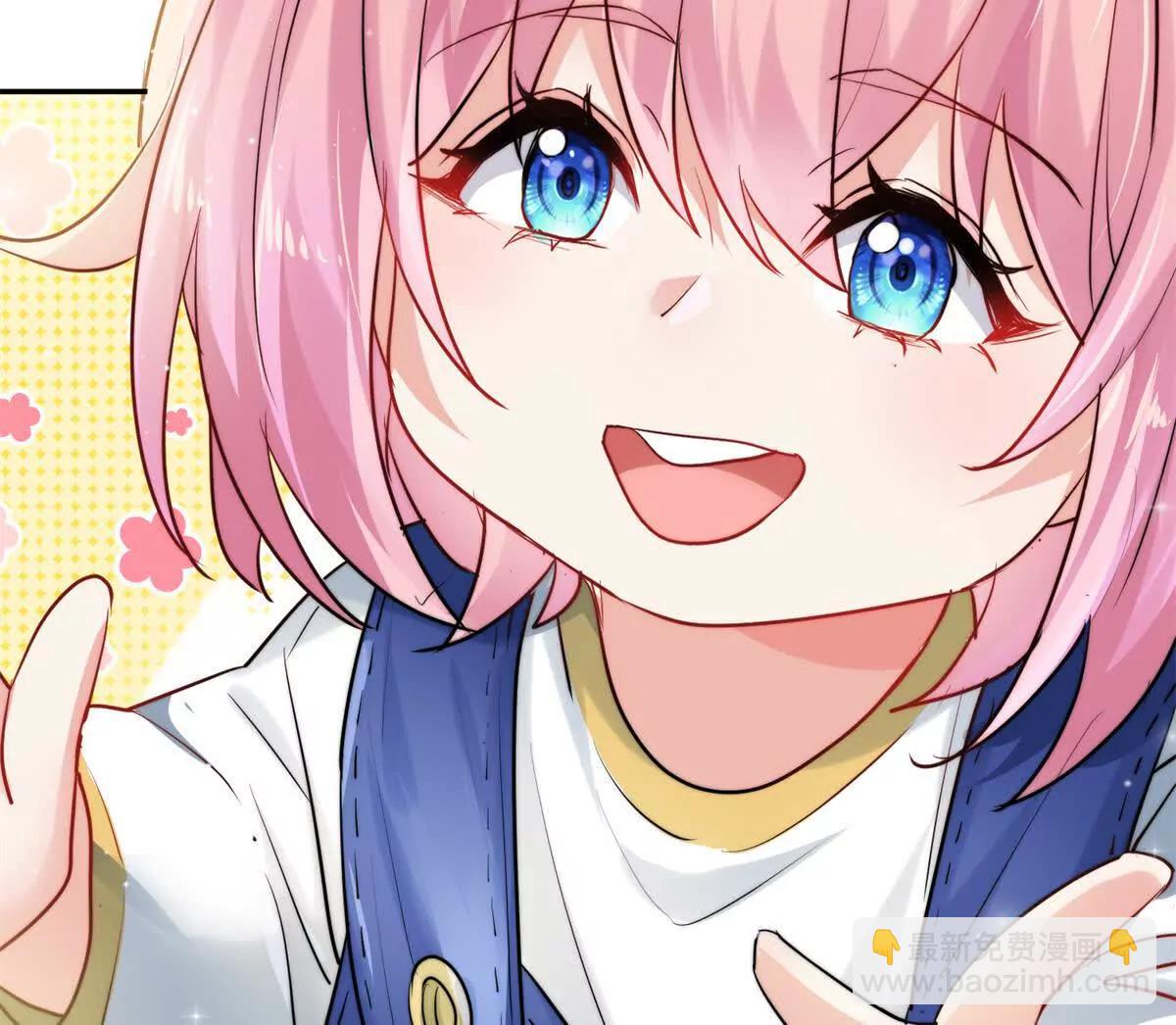 27 霸气的狗爹(1/2)-第27话