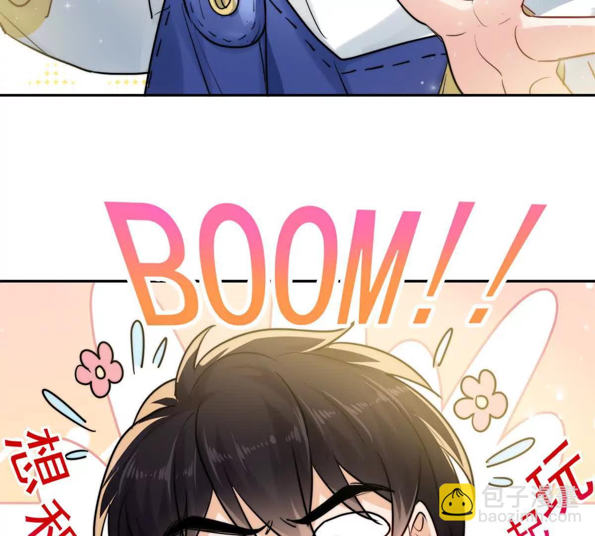 27 霸气的狗爹(1/2)-第27话