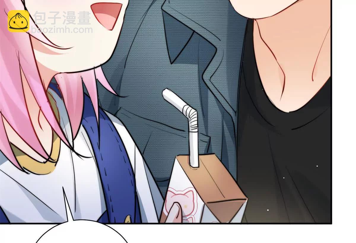 27 霸气的狗爹(1/2)-第27话