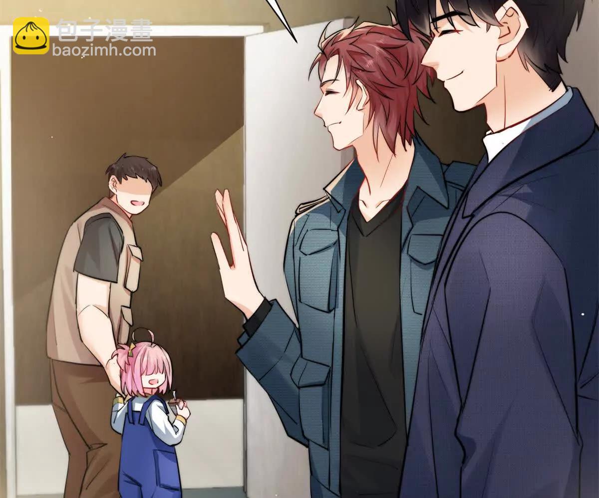 27 霸气的狗爹(1/2)-第27话