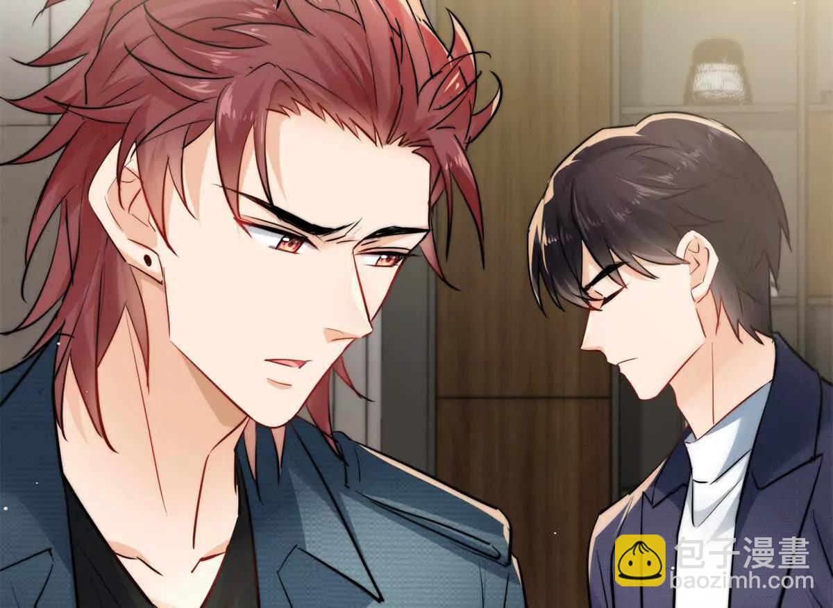 27 霸气的狗爹(1/2)-第27话