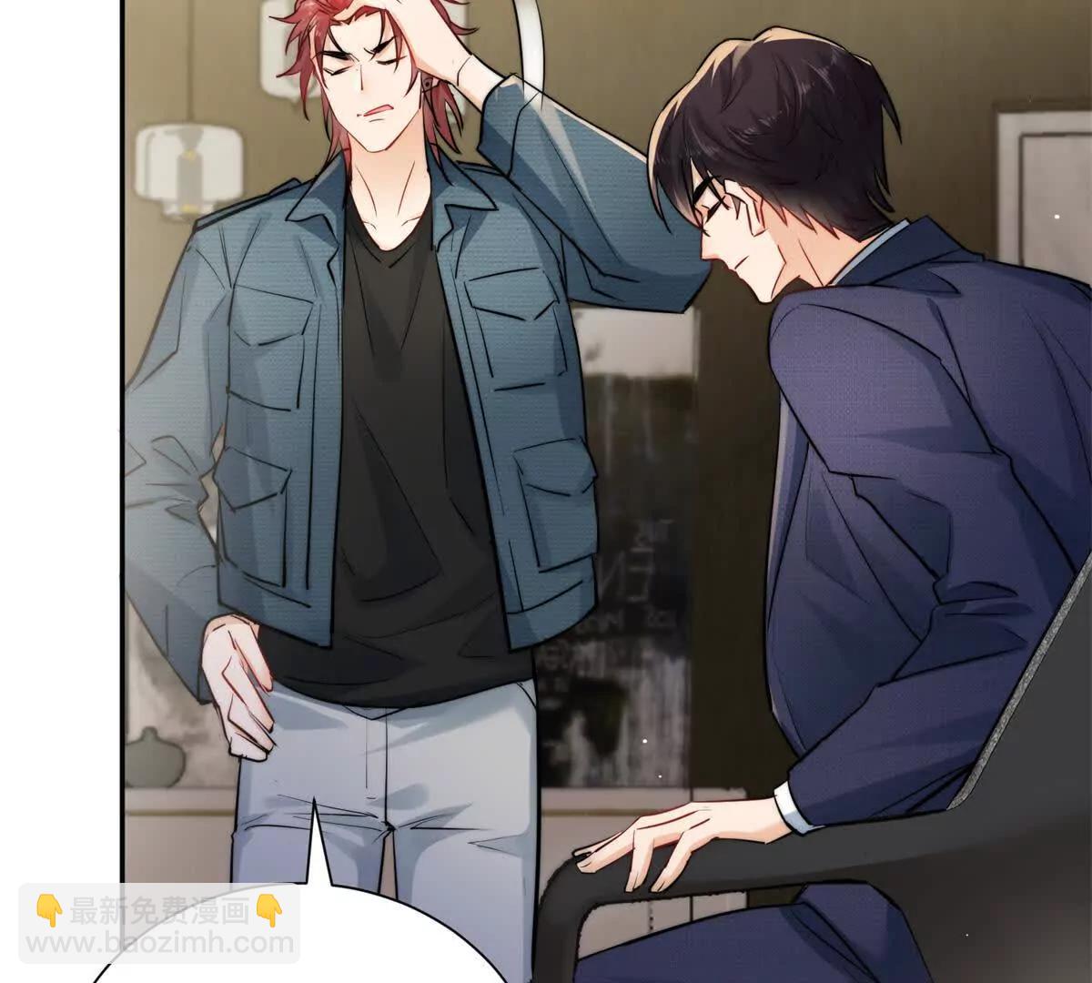 27 霸气的狗爹(1/2)-第27话