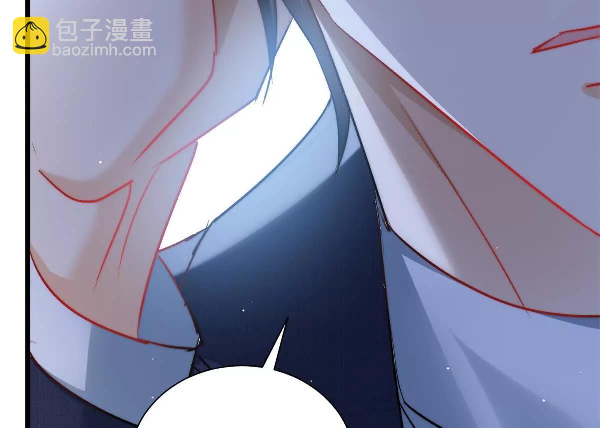 27 霸气的狗爹(1/2)-第27话