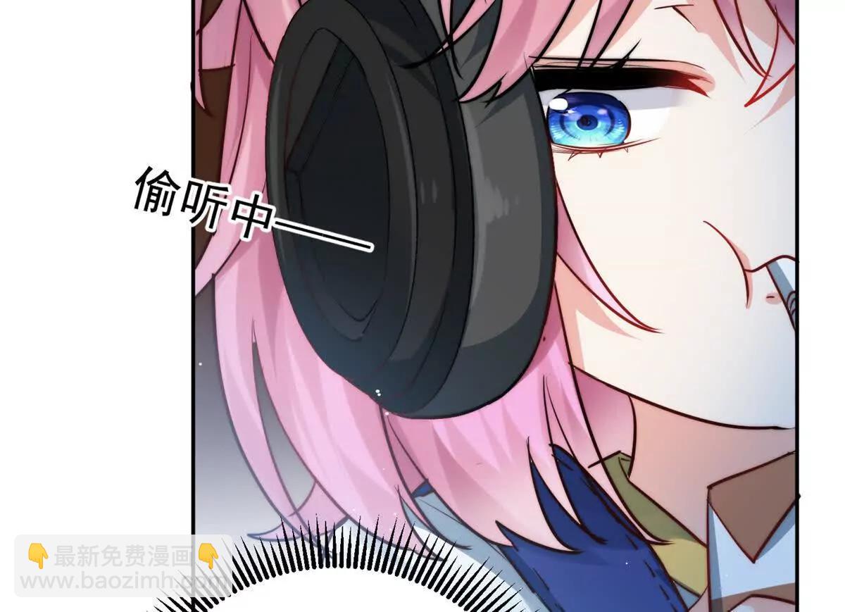 27 霸气的狗爹(1/2)-第27话