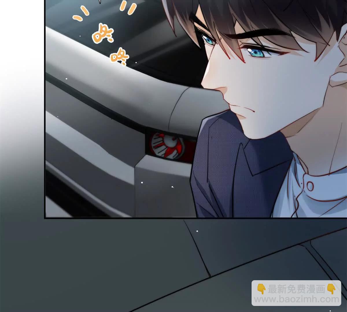 27 霸气的狗爹(1/2)-第27话