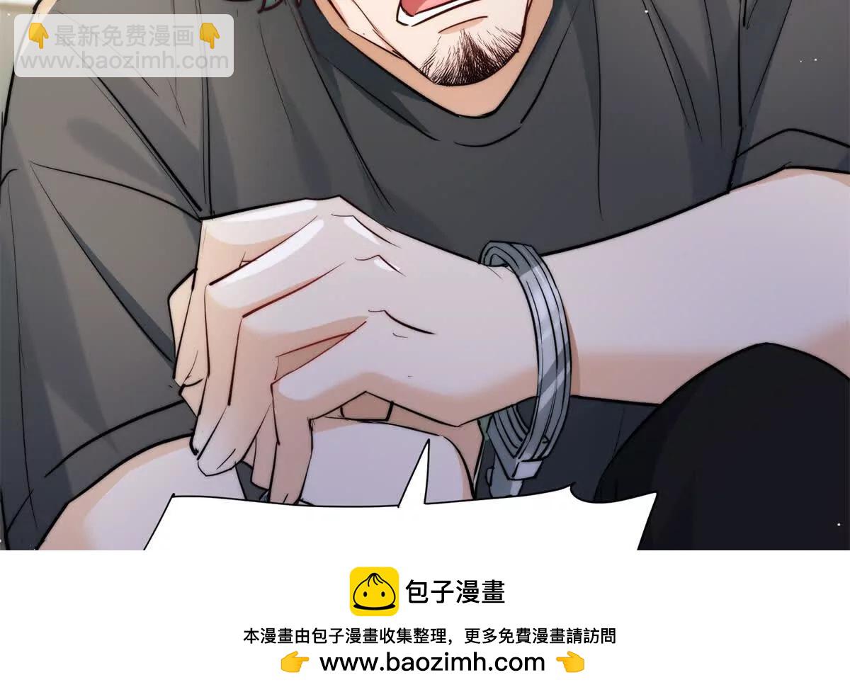 27 霸气的狗爹(1/2)-第27话