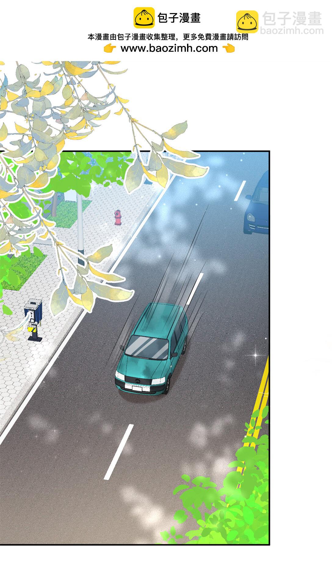 2 我妈是个傻白甜-第3话