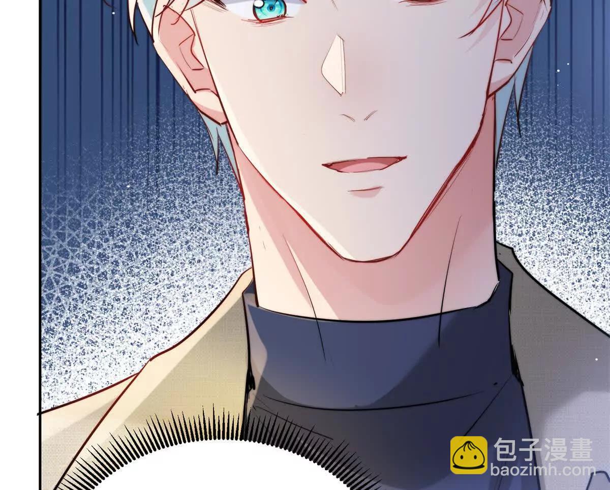 30 绝世绿茶登场(1/3)-第31话