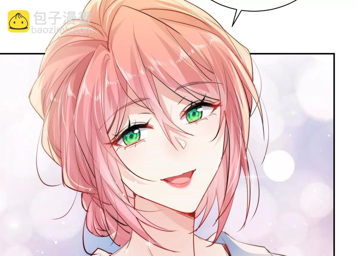 30 绝世绿茶登场(1/3)-第31话