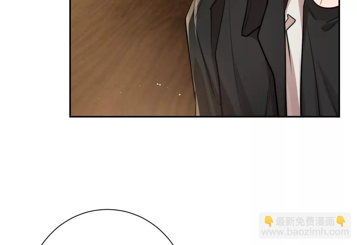 30 绝世绿茶登场(1/3)-第31话