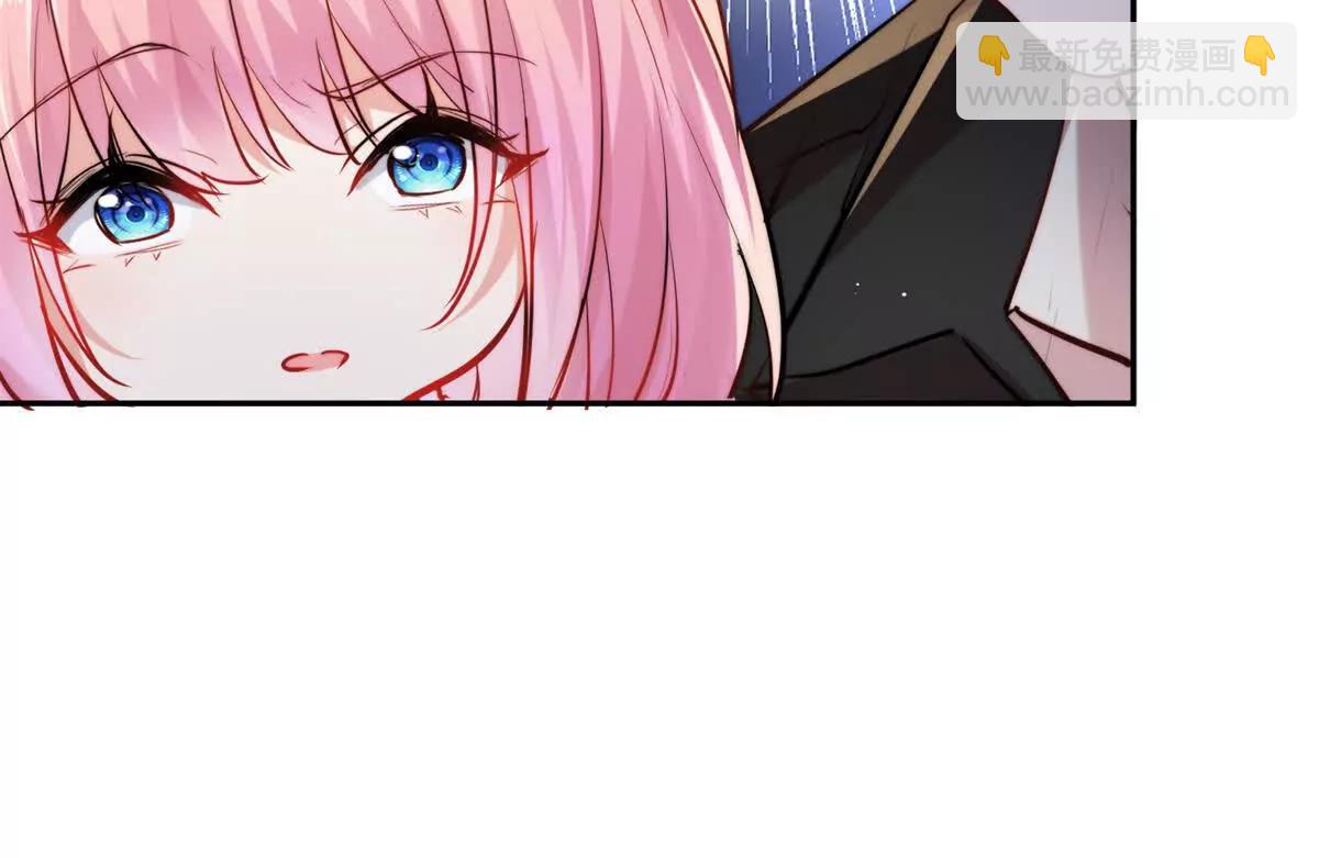 30 绝世绿茶登场(1/3)-第31话