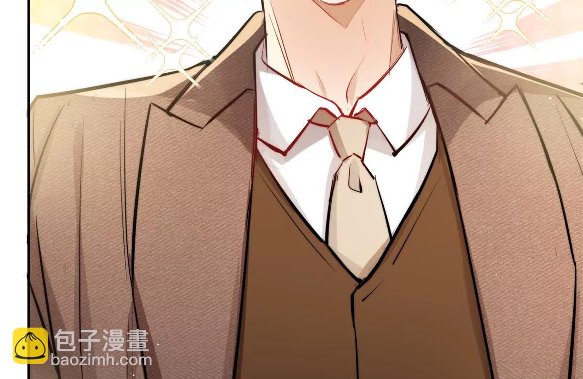 30 绝世绿茶登场(1/3)-第31话