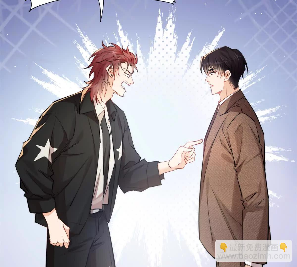 30 绝世绿茶登场(1/3)-第31话