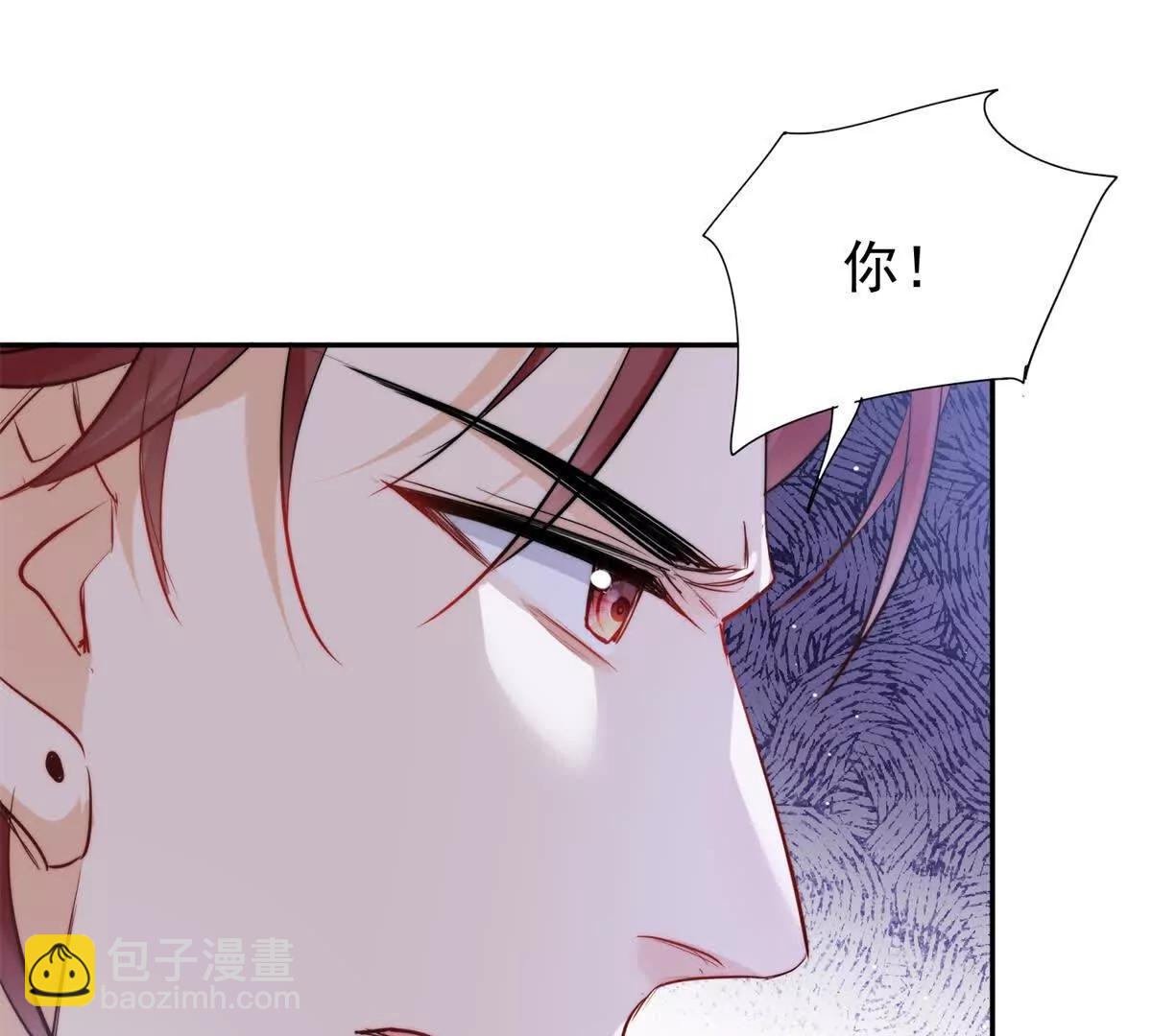 30 绝世绿茶登场(1/3)-第31话