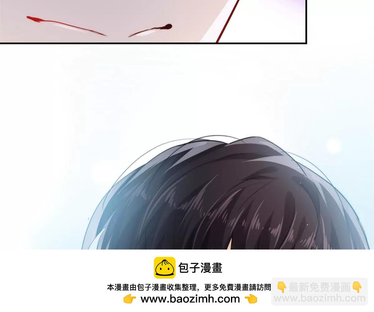 30 绝世绿茶登场(1/3)-第31话