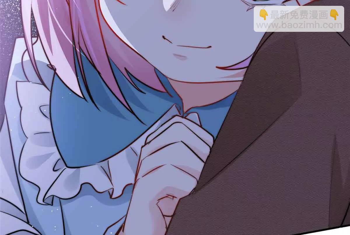 32 想要三个爸爸(1/3)-第33话