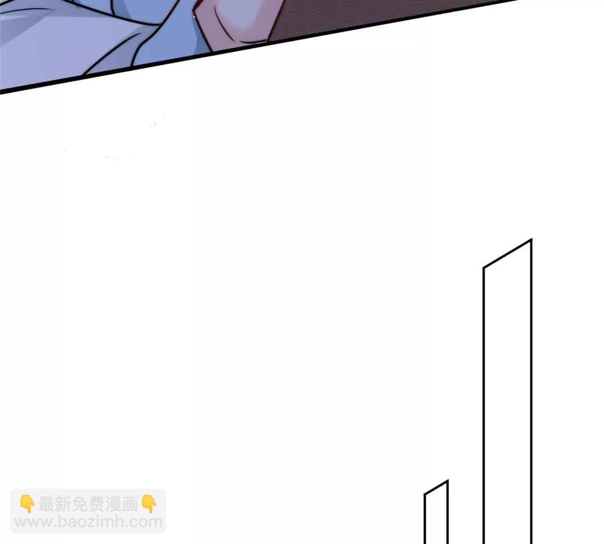 32 想要三个爸爸(1/3)-第33话