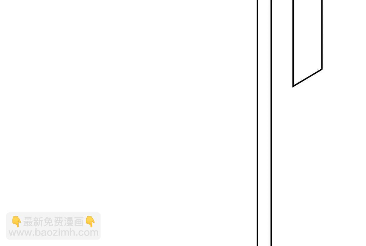 32 想要三个爸爸(1/3)-第33话