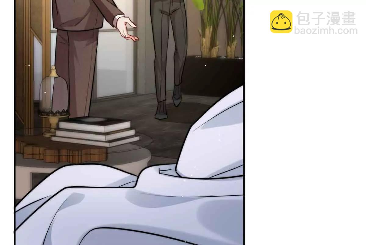 32 想要三个爸爸(1/3)-第33话