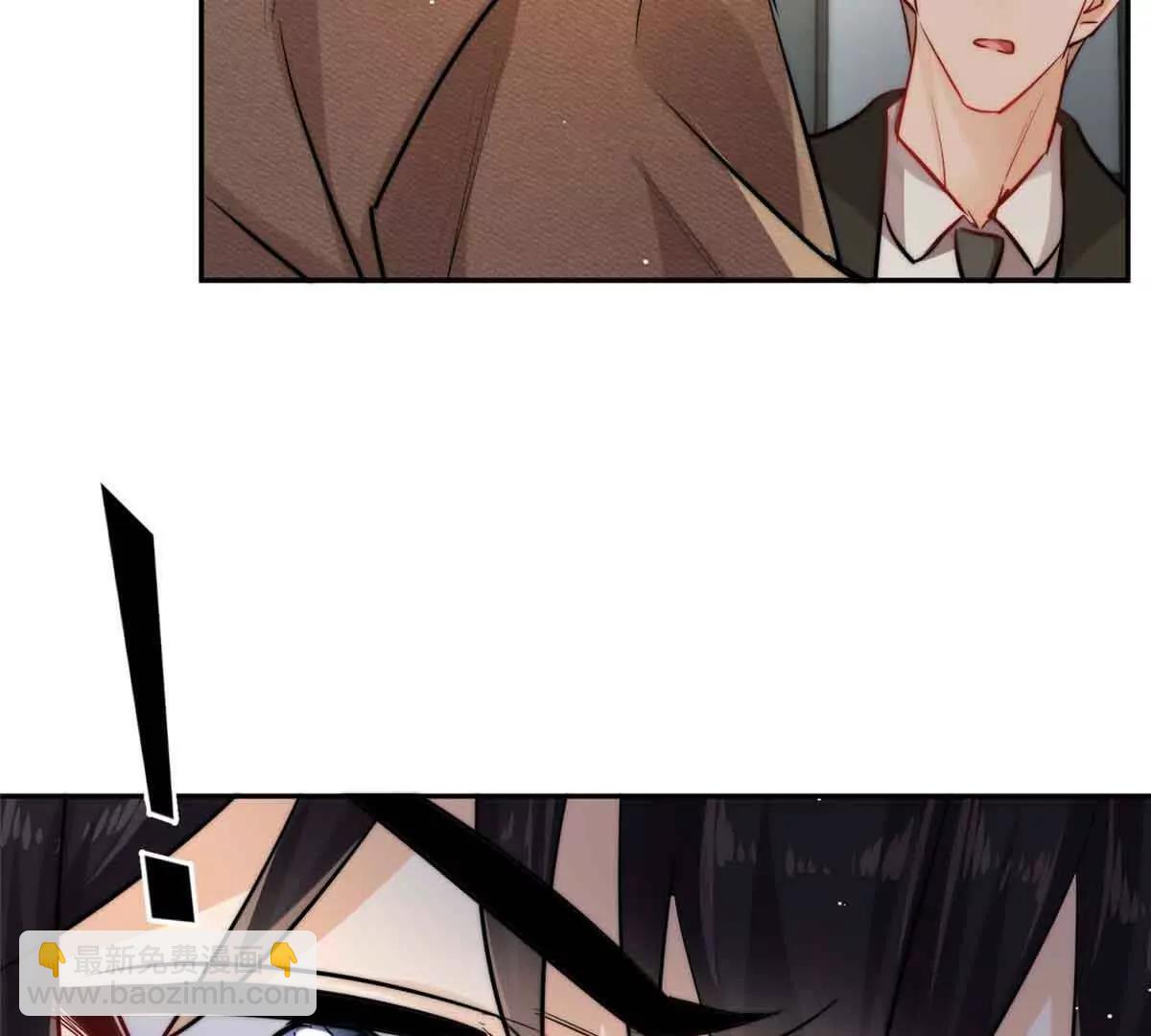 32 想要三个爸爸(1/3)-第33话