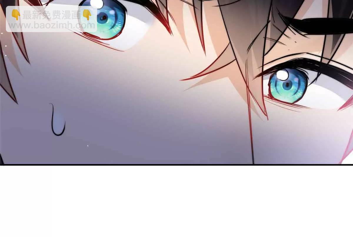 32 想要三个爸爸(1/3)-第33话