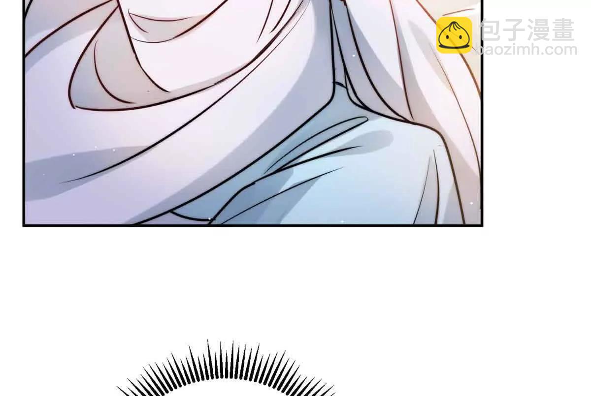 32 想要三个爸爸(1/3)-第33话