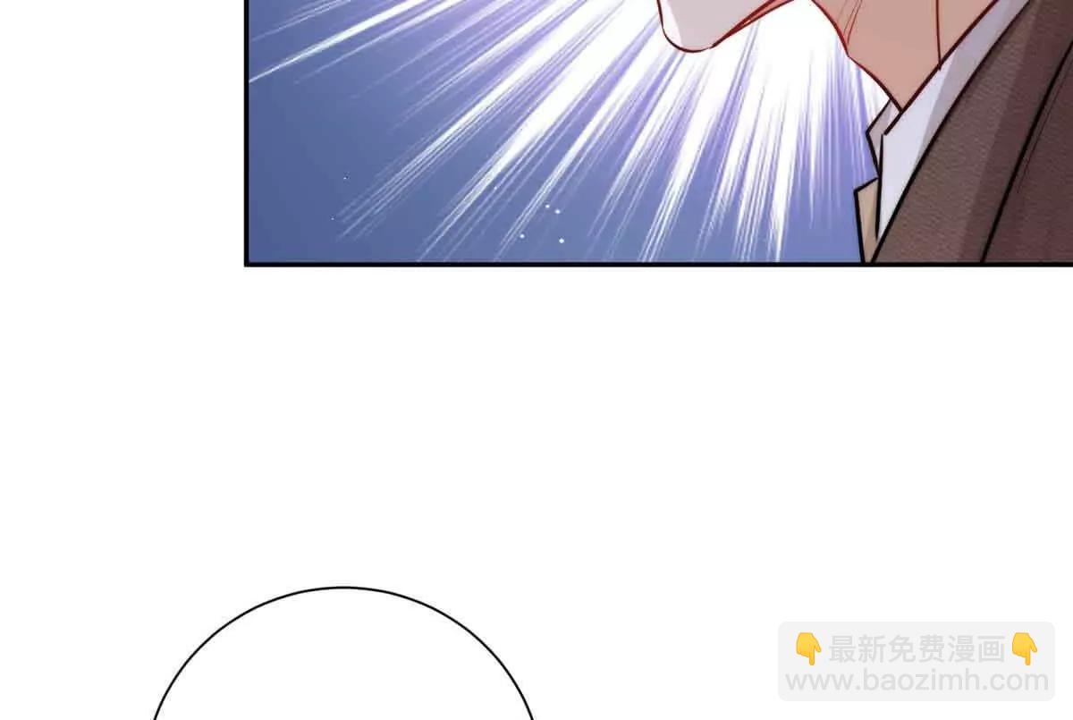 32 想要三个爸爸(1/3)-第33话