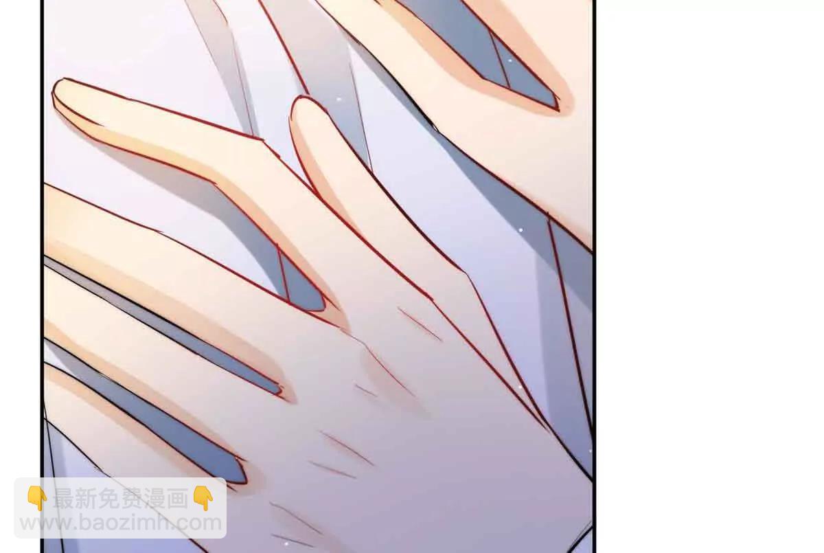 32 想要三个爸爸(1/3)-第33话