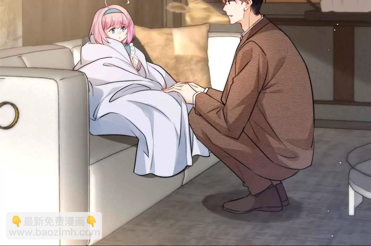 32 想要三个爸爸(1/3)-第33话