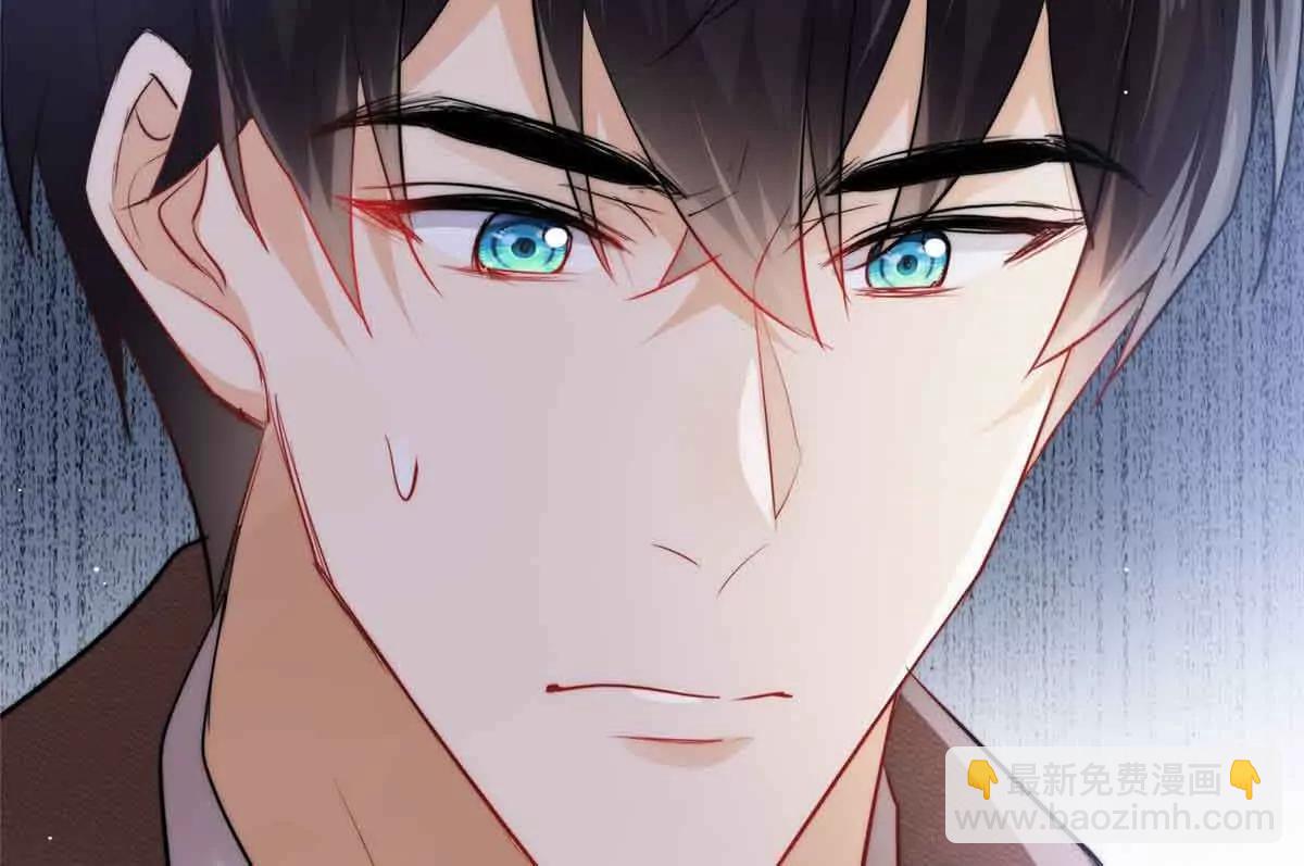 32 想要三个爸爸(1/3)-第33话