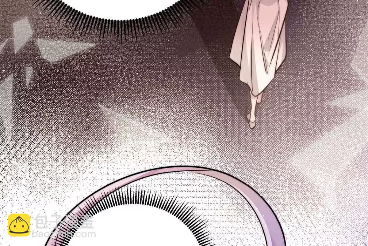 32 想要三个爸爸(1/3)-第33话