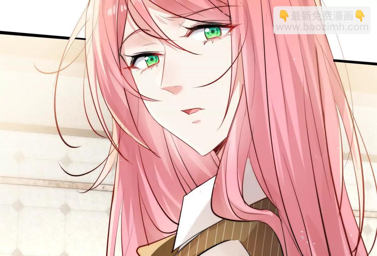 34 对自己的姐姐动心了(1/3)-第35话