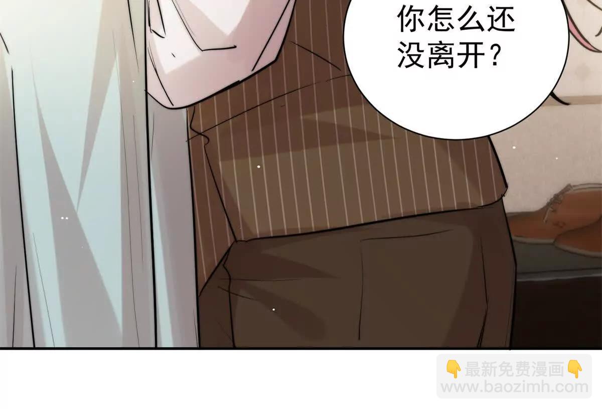 34 对自己的姐姐动心了(1/3)-第35话